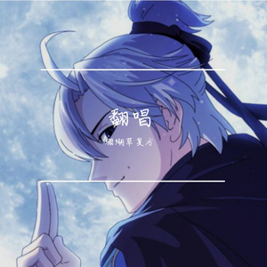 青山白云