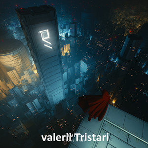 Добро победит зло