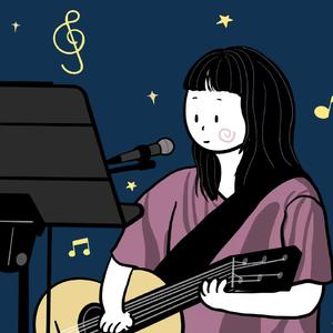 刻在我心底的名字（安静弹唱版）