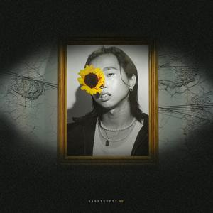 你像 (feat. Doggy Chang)