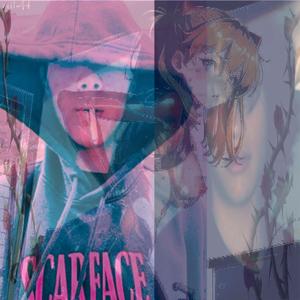 needanutonasukasfacefr