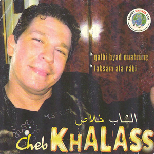 Tachtki bazaf