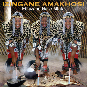 Umkhuba Wedlozi