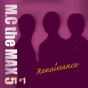 미운오리 새끼 (Inst.)