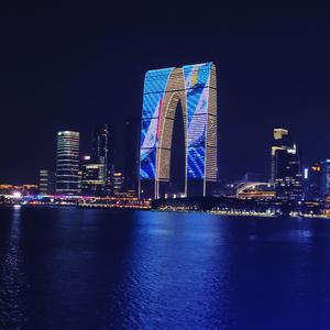 Something Ain't Right