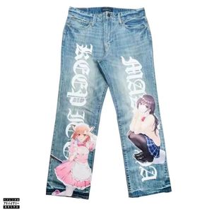 五百蚊都唔俾!! (prod.snorkatje)