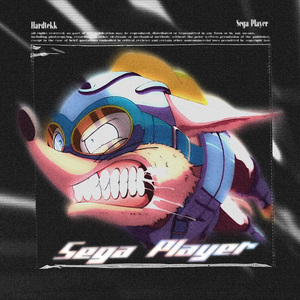 Sega Player