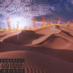 响尾蛇(feat.pretty）