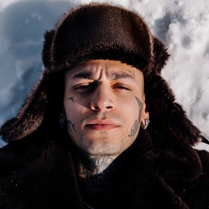 Родовая Тень (Russian Mafia Rap)