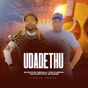 Udadewethu (feat. NMfanafuthi)