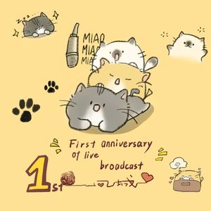 给电影人的情书