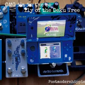 OMG i'm in the belly of the Deku Tree!