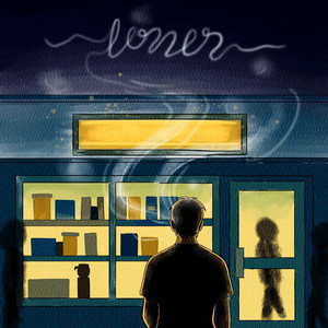 Loner