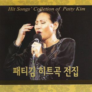 태양이뜨거울때