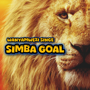 Simba Goal