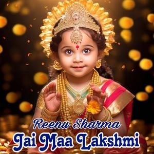Jay Maa Lakshmi