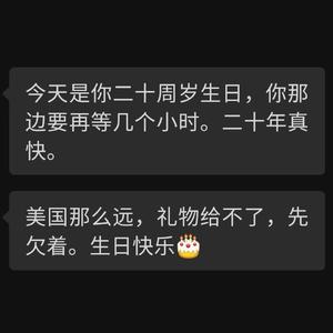 背影