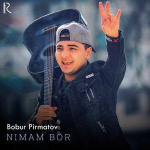 Nimam Bor