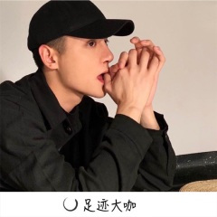 风驰天下