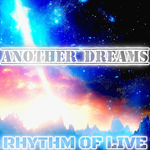 ANOTHER DREAMS