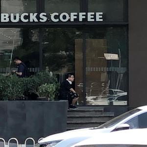 Numb（翻自 XXXTENTACATION）