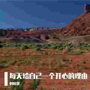 你说你啊想吃草莓蛋糕