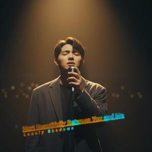 Every Promise Feels So Far