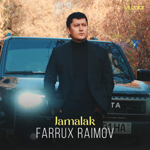 Jamalak