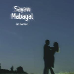 Sayaw Mabagal