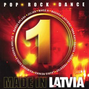 Julian & Elina Furmane - Tev Lūdzu