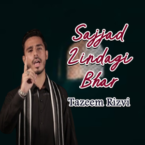Sajjad Zindagi Bhar