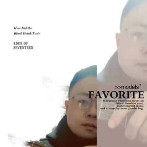 为了你我连命都可以不要