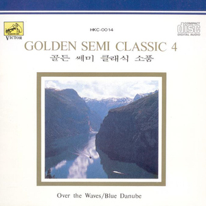 천국과 지옥 서곡