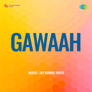Kahin Chham Chham Barasta Hai - Qawwali