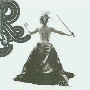 Sticks & Stones (Stones)