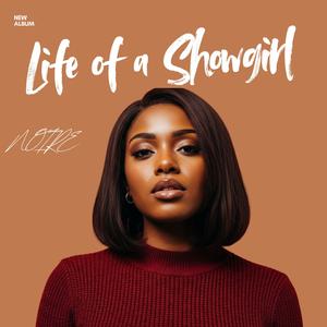 Beautifu Noise (Radio Edit)