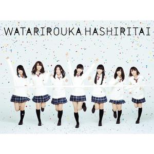 バレンタイン・キッス