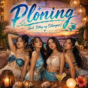 Ploning (Reimagined)