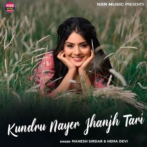 Kundru Nayer Jhanjh Tari