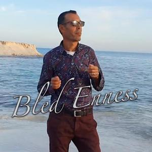 Bled Enness