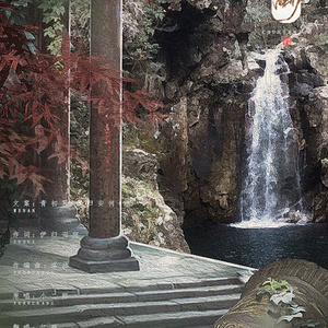 春色渺（女版首翻）