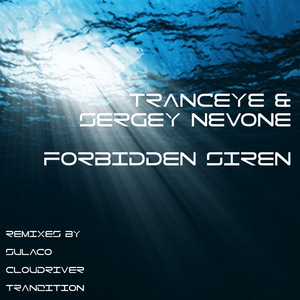 Forbidden Siren (Sulaco Remix)