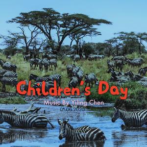 Children’s Day 儿童节