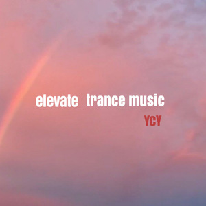 秋の香りに呼ばれて