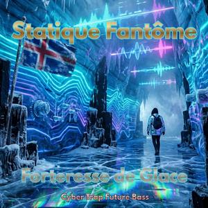 Fréquence des profondeurs