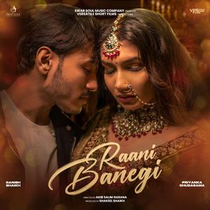 Raani Banegi