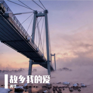 标准录音31_20231212_133923_20231212_134017_20231212_