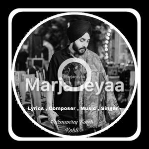 Marjaneyaa