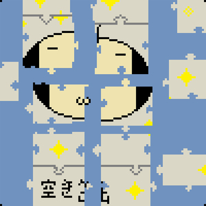 炭酸の抜けたコーラ