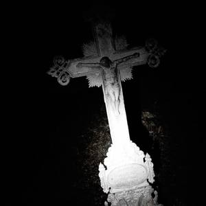 сумасшествие